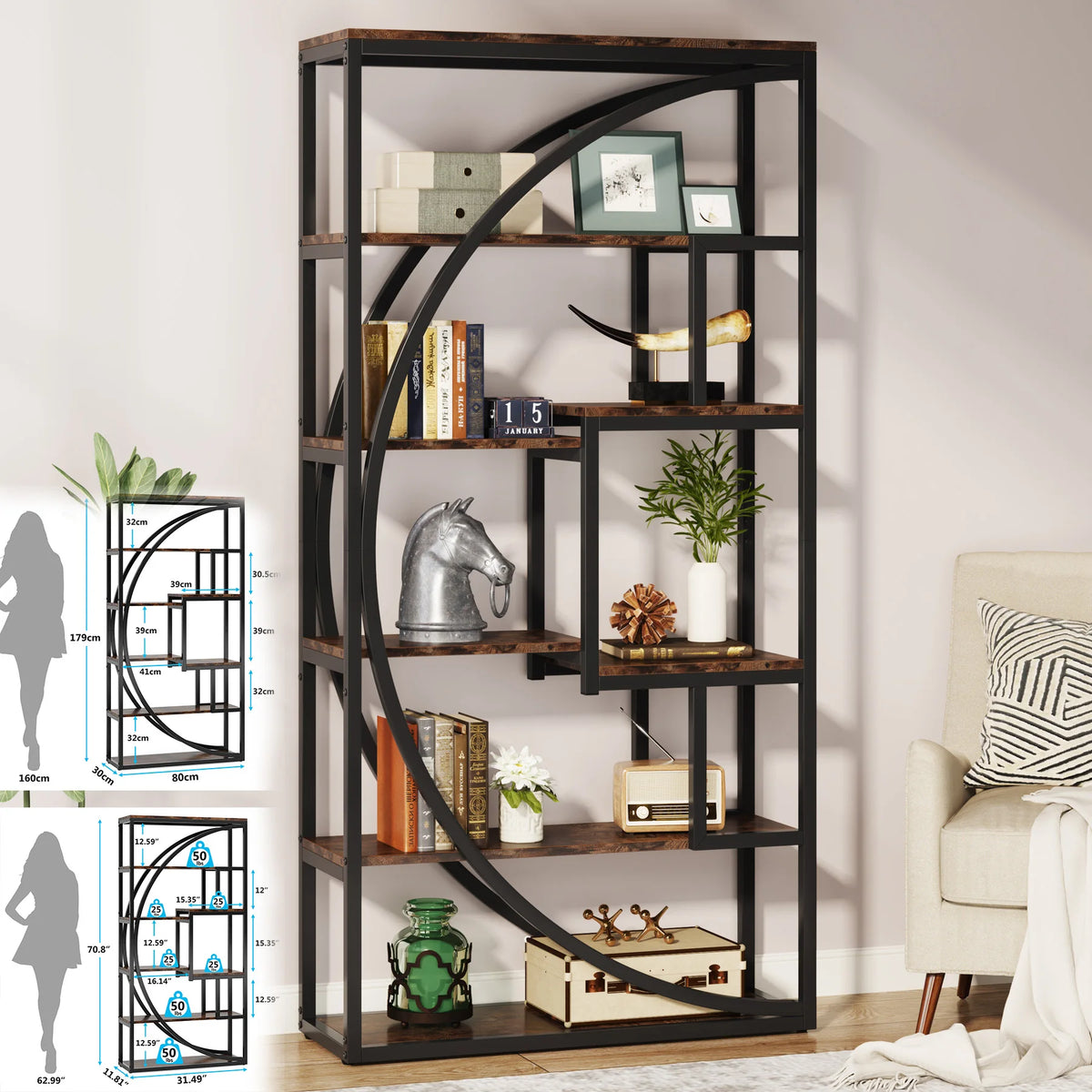Tribesigns Industrial Etagere Bookcase Freestanding Display Storage Shelf